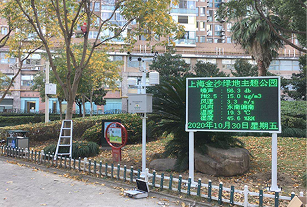 上海市公園噪聲環境監測系統安裝案例